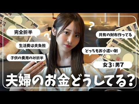 かとゆり×ヘアマスクのタイアップ投稿