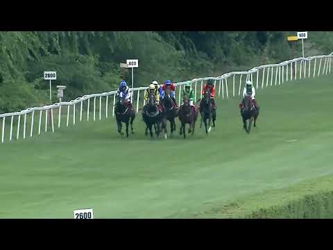 2023.07.30. 4. Futam - KOZMA FERENC EMLÉKVERSENY (HUN Gd-2) (NGL-V.)