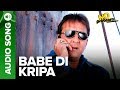 Babe Di Kripa No Problem Sanjay Dutt Akshaye Khanna