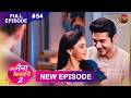 Tose Naina Milaike 2 16 May 2026 New Full Episode 54 HD NewEpisode Dangal TV