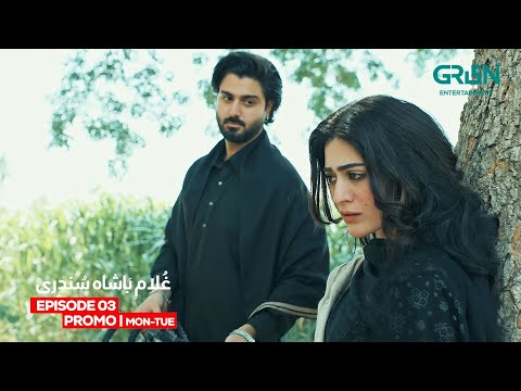 Ghulam Bashah Sundri Episode 03 Promo | Zaviyar Nauman | Hina Afridi | Imran Ashraf