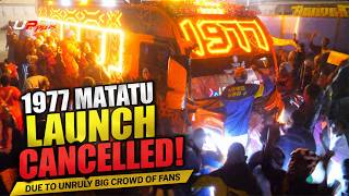 Download lagu 1977 Matatu Launch CANCELLED! What Really Happened? | Nairobi's Biggest Crowd Yet! mp3 Download lagu 1977 Matatu Launch CANCELLED! What Really Happened? | Nairobi's Biggest Crowd Yet! mp3
