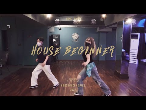 HOUSE DANCE | SUNGHYUN | DJ Ganyani - Fading (feat. Goodluck) | HIGGS