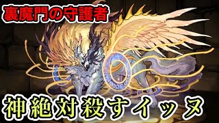 イナズマ イレブン 3 グラン フェンリル أفضل موقع لتشغيل ملفات Mp3 مجان ا