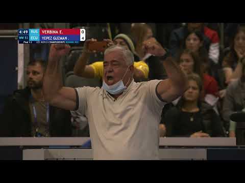 GOLD WW - 53 kg: E. VERBINA (RUS) v. L. YEPEZ GUZMAN (ECU)