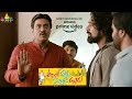 Organic Mama Hybrid Alludu Telugu Full Movie Now Streaming On Amazon Prime Video SriBalajiMovies