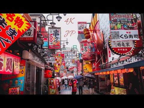 4K Walk in the Rain Through Shinsekai, Osaka – POV Japan