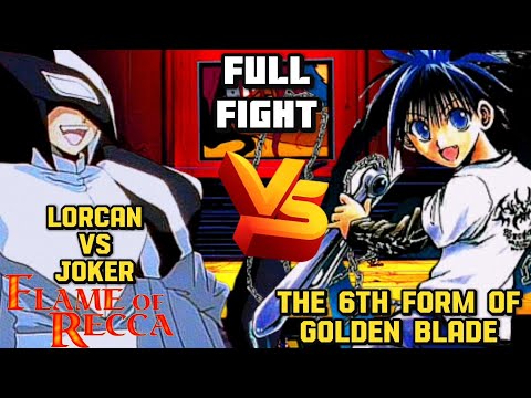 LORCAN VS JOKER‼️ IKA ANIM NA ANYO ILALABAS NA NI LORCAN! Flame of Recca