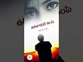 Morning Ragaa Mana Voice Creations ManaVoice Morningragaa ManaVoiceCreations