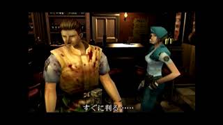 DC実況動画[BIOHAZARD 3　LAST ESCAPE]その２