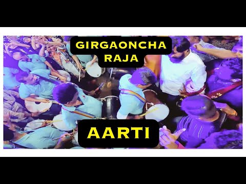 Girgaoncha Raja Aarti | Matipujan 2023 | Girgaoncha Ladka Milind | Full Gardi | Full on Masti |