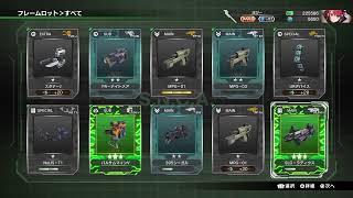 過去最高ランクを目指してランクマやる重火力【ボーダーブレイク】
