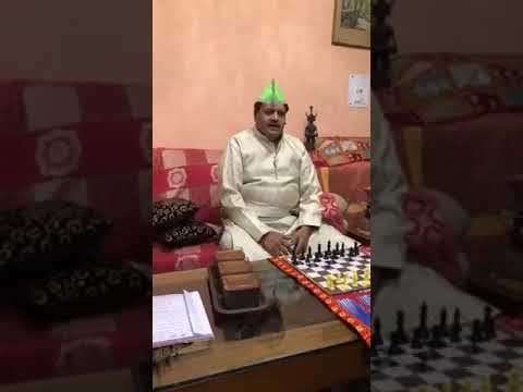 Deekey  Shatranj ke...