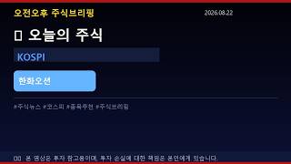 유튜브 썸네일