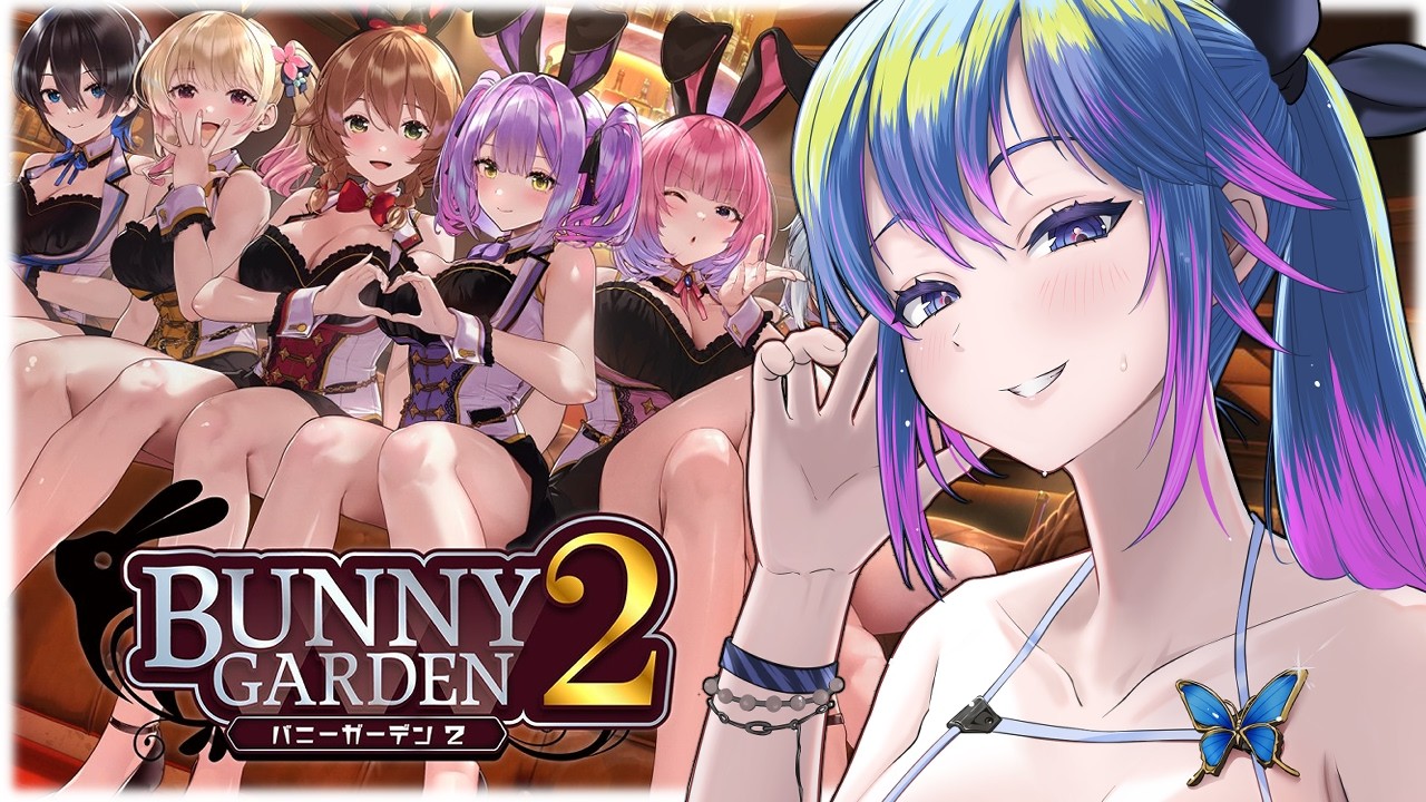 【Bunny Garden 2】バニーガーデン2 チコちゃんバニーの園に再び No4