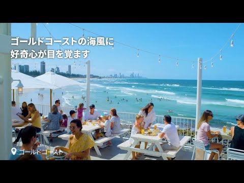 ロックハンプトンの場所