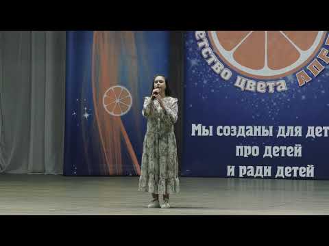 Калюжная Анастасия Александровна