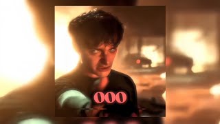 PERFECT GIRL FUNK - STRAGER THINGS - (TIKTOK VERSION) 