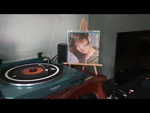 Momoe Yamaguchi 'Akai Unmei' vs Rina Rahman 'Ku Ingin Bahgia'