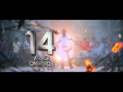 Vaalu - 10 Sec TV Spot 2 | Releasing On 14th Aug