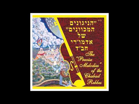 מרדכי ברוצקי - ארבע בבות | Mordechai Brodsky - Arba Bavot