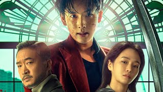 Trailer Preview Image