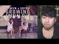 Hyolyn & SoYou "Growing" Piano Cover Reaction ...