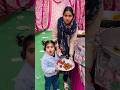 Anaya Or Mumma Ye Kya Kar Rahe The