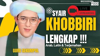 Download lagu 🔴LIVE KHOBBIRI GURU SEKUMPUL || Khobbiri181220256113jam mp3