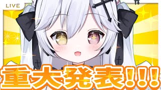 [Vtub] 小箱or個人Vtuber 0715 DD串