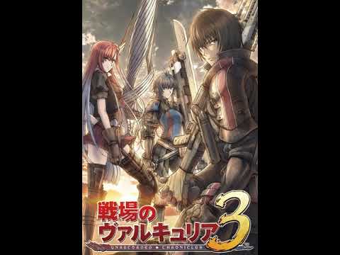 Valkyria Chronicles 3 OST 2 07  Risking Everything On This Stroke Hitoshi Sakimoto