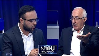 Սեղանին է դրված Արթուր Վանեցյանին քրեական հետապնդման ենթարկելու հարցը. Արա Սահակյան/Իմպուլս 16.06.20