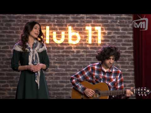 Club 11 - სკეტჩი - სიმღერა  HD 01