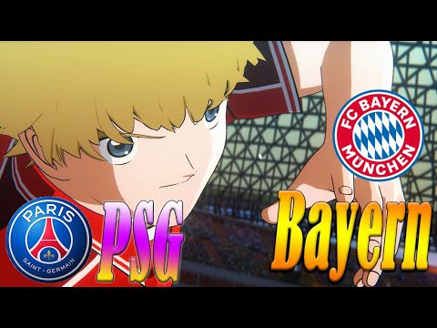 Bayern Munich vs Paris Saint-Germain | Captain Tsubasa: Rise Of New Champions