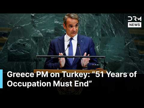 Greece PM Mitsotakis Delivers Powerful Speech on Gaza, Ukraine, Sudan, AI at UN | AC1G