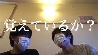 復活します