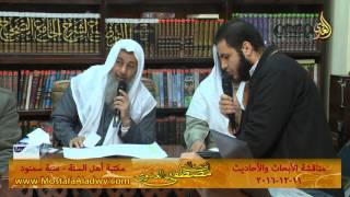 11 12 2016الابحاث