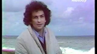 Michel Berger j'aime (1981)