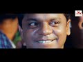 Ithu Manthramo Thanthramo Kuthanthramo Dharnajan Malayalam Full Movie Hd