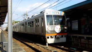 preview picture of video '静岡鉄道長沼駅 Shizuoka Railway Naganuma Station'