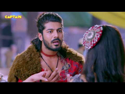 Fatima Ali gets angry after seeing him with Maryam | Ali Baba Dastaan-E-Kabul - Ep. 47 | Sheezan ...