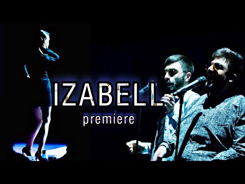 Women's Club 57 - Ponch ft. Vnasakar - Izabell (Պրեմիերա)