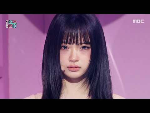 KiiiKiii (키키) - 404 (New Era) | Show! MusicCore | MBC260131방송