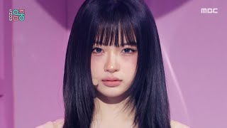 KiiiKiii (키키) - 404 (New Era) | Show! MusicCore | MBC260131방송