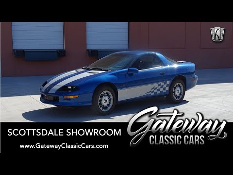 1995 Chevrolet Camaro (CC-1361148) for sale in O'Fallon, Illinois