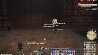 [TCL'24 #49]  【FF14 黄金のレガシー】#5  やっと半分のメインクエやっていくぅ！！