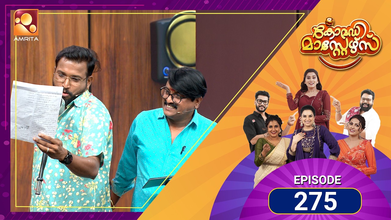 275 Episodes of Laughter! 😂 Comedy Masters Keeps the Fun Rolling | Comedy Masters | Amrita TV