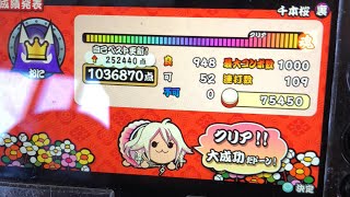 初ライブ‼️笑笑