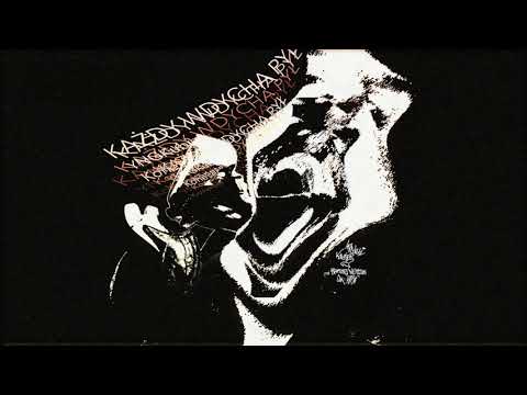 młodyBA - KAŻDY WDYCHA PYŁ feat. KONESER prod. Bartek Niemczyk