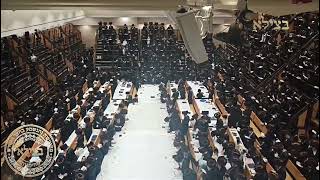 חסדי השם כי לא תמנו: כ"ק מרן האדמו"ר מבעלזא שליט"א בספירת העומר מוצ"ש פר אחרי - קדושים